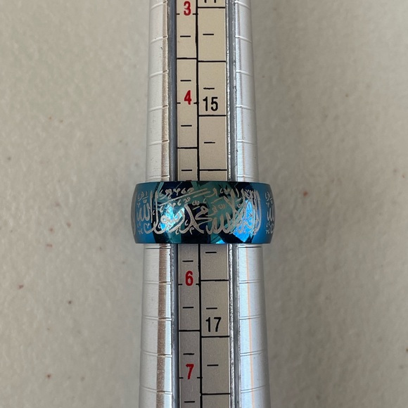 Blue Engraved Islamic Ring - Picture 3 of 3
